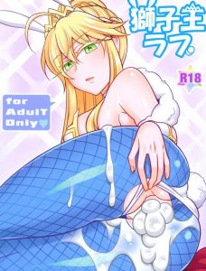 【エロ同人誌】まじめすぎるアルトリアがセックスを覚えてからいろんなプレイを研究するようになり、圧倒的なテクニックを持ったアルトリアにヌカれまくっているｗ【Fate/Grand Order】